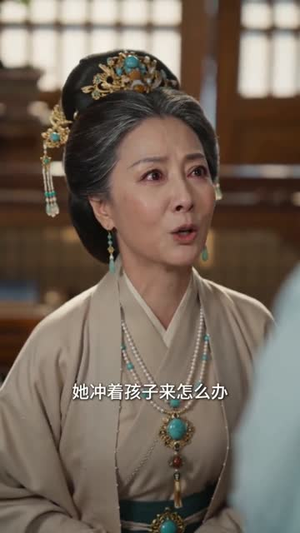 锦绣清宁（63集）第三季