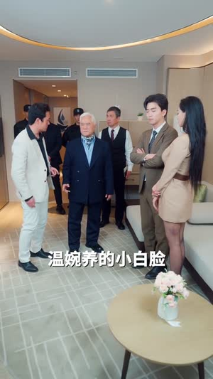 高冷校花救济我，我靠贴贴成神豪（80集）口碑爆棚免费看