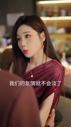 女兄弟是学人精，她直接叫停婚礼（55集）每日短剧分享