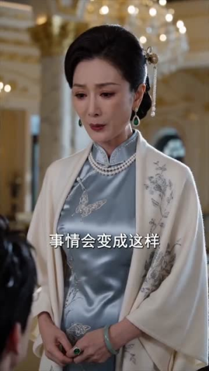风归故里深情已逝（72集）精彩片段
