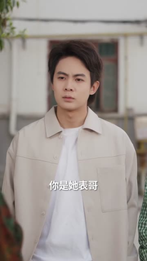 辣妈驾到：冷面爹爹快认亲（80集）最火的短剧