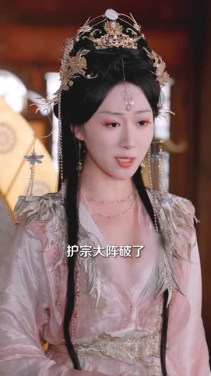 我的系统能合成万物（69集）河马免费短剧