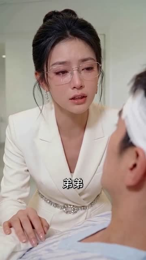 狂飙之路不可挡（74集）免费全集短剧