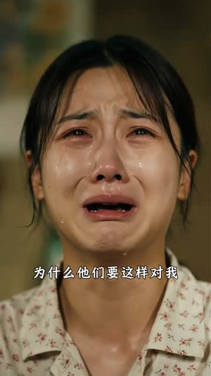 替嫁新娘有点甜(72集) 替嫁新娘有点甜(72集)热播短剧抢先看