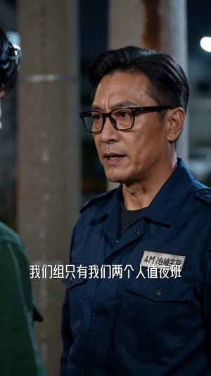 规则怪谈：别在夜里和她说话（73集）推荐好短剧