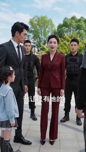 龙隐神医都市行（60集）全集都在这里了