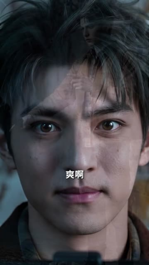 考古成真疯了吧，还说游戏编的（73集）一口气看完