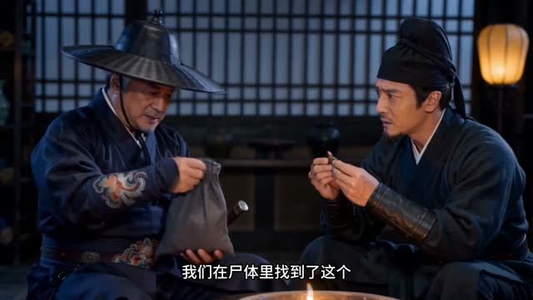 噬魂缘劫（39集）好看吗