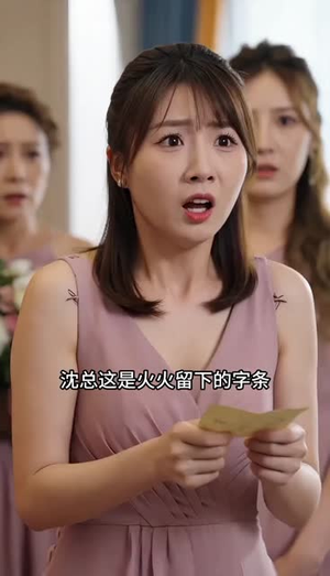 开局一锅铁锅炖，婆婆馋哭了（56集）最新热播短剧