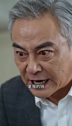 奇葩制度？我靠合规逆风翻盘（57集）分享热门短剧