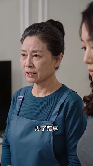 吃个榴莲看清保姆真面目（63集）无需会员轻松看