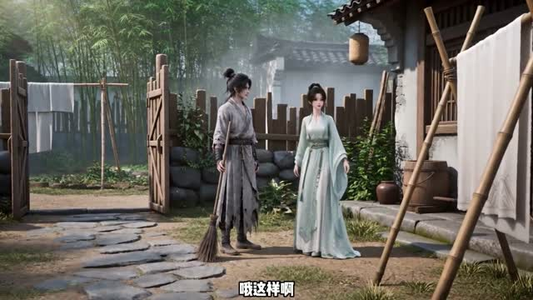 她以为我是凡人（61集）动漫热播短剧重燃