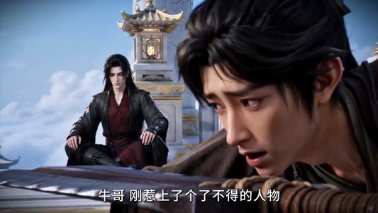 灵根被夺后，我修成无灵之体（31集）短剧也太好看了
