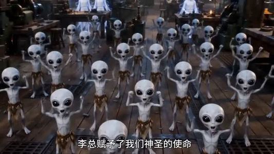 我教外星人种地（58集）追短剧太上头了