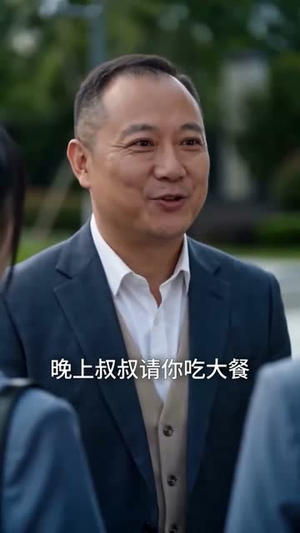 重返校园,修仙日常被校花发现了(83集) 重返校园,修仙日常被校花发现了(83集)超好看短剧推荐