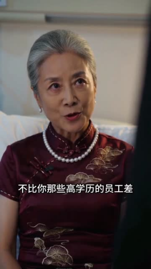 背雨而行(63集) 背雨而行(63集)短剧完整版免费