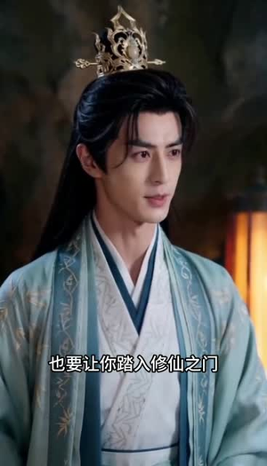 万倍授徒:仙体镇诸天!(71集) 万倍授徒:仙体镇诸天!(71集)无需会员免费看