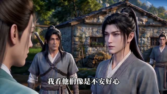 破凡(97集) 破凡(97集)精彩短剧看全集