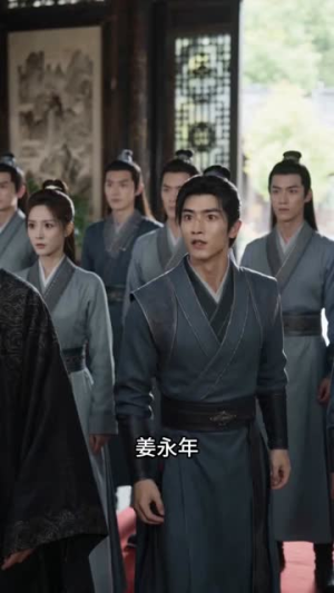 我为族长,万界俯首(94集) 我为族长,万界俯首(94集)短剧片段推荐