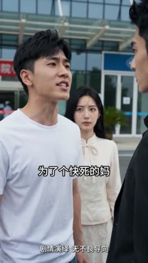 潜龙出世之都市枭龙(80集) 潜龙出世之都市枭龙(80集)在线免费观影