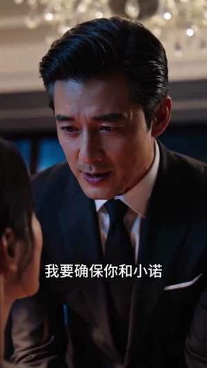 五十岁的温柔救赎(83集) 五十岁的温柔救赎(83集)追短剧看全集