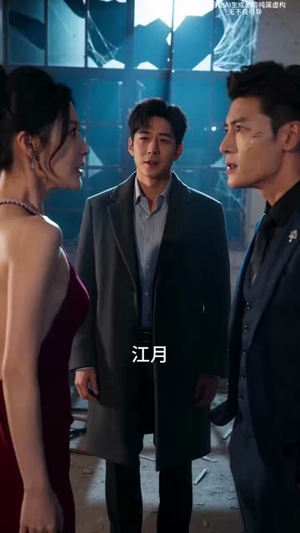 房间里的秘密(46集) 房间里的秘密(46集)爆款短剧抢先看