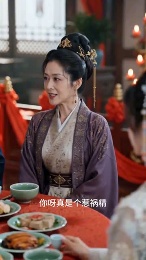真千金她是个江湖人(60集) 真千金她是个江湖人(60集)大结局太过瘾了