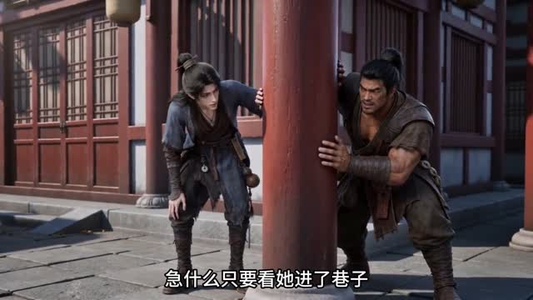 空间灵泉俏农女（59集）最火爆短剧