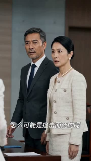 她公开身份后，全家傻眼了（63集）免费观看就是爽