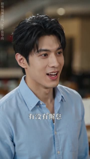 辞职后，他们才知道谁是老板（45集）短剧前十排行榜