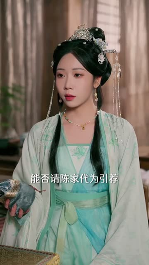 太虚至尊（81集）红果短剧免费看