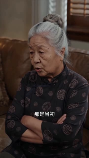 江风拂新庭（108集）免费短剧看不停