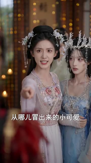 姐妹回归，沈府变天了（58集）原创精彩短剧