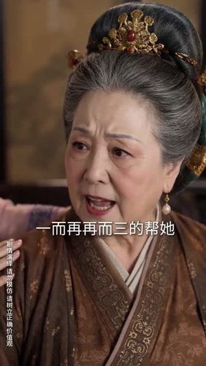 嫡女重生撕婚书覆皇朝(151集) 嫡女重生撕婚书覆皇朝(151集)小短剧推荐