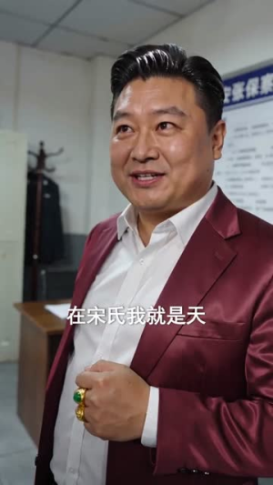 狂龙回归前任成了丈母娘(61集) 狂龙回归前任成了丈母娘(61集)热播短剧推荐