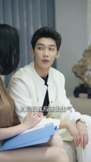 我怼人能爆金币,怼到女神也倒追(80集) 我怼人能爆金币,怼到女神也倒追(80集)精彩短剧推荐