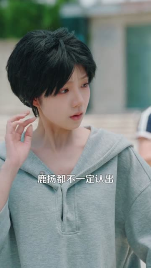 报告总裁!夫人腹肌有八块(80集) 报告总裁!夫人腹肌有八块(80集)解说
