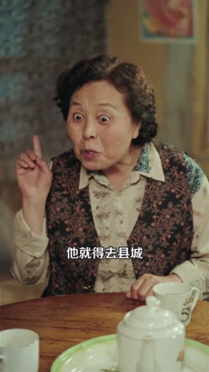 东北年代:这辈子谁也别想欺负我妻女(80集) 东北年代:这辈子谁也别想欺负我妻女(80集)在哪里可以看