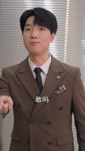 重回82:我女儿一个都不能少(95集) 重回82:我女儿一个都不能少(95集)精彩短剧热播