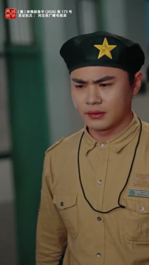 绝地生还第二季(60集) 绝地生还第二季(60集)短剧全集大结局