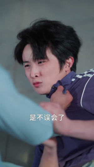 装盲(80集) 装盲(80集)一口气追完短剧