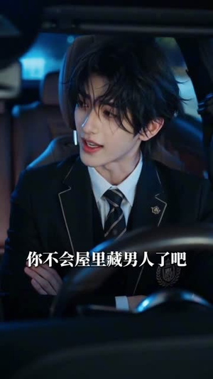 错会小路(20集) 错会小路(20集)夸克网盘观看
