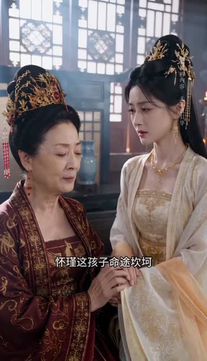 错嫁良缘:王爷心尖宠(46集) 错嫁良缘:王爷心尖宠(46集)超火热门短剧