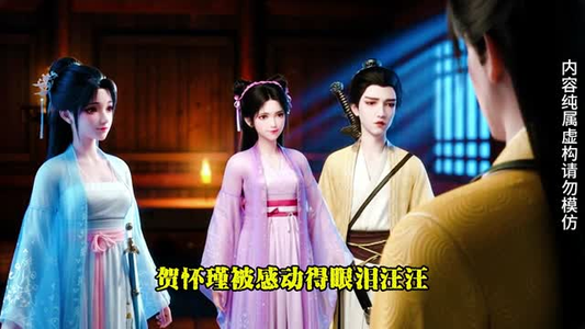 改命团宠(62集) 改命团宠(62集)这部短剧我爱了