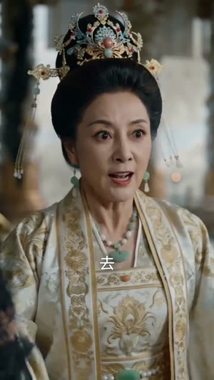 诡鼎道仙第二部（71集）高清无码免费看