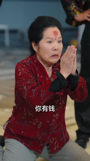邻居请自重，私桩不外借（45集）短剧全集完整