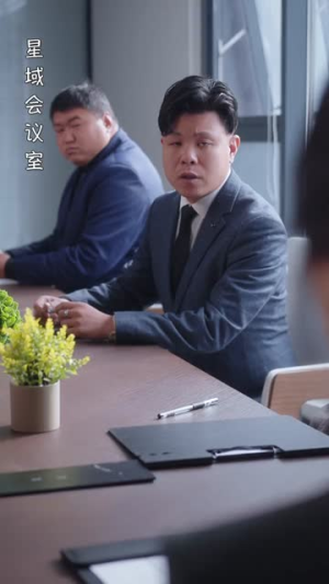 全网瞩目：开播后我惊艳全网（81集）好看上头的短剧