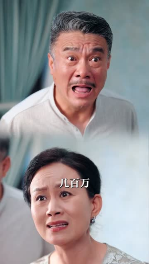 我做人有情有义，女友带我走上巅峰（66集）一起追生活短剧
