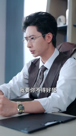 拦下影帝豪车后，我与他契约成婚（94集）精彩短剧看全集