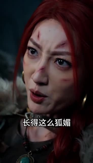 万界兵主 开局玉玺召大秦雄师(80集) 万界兵主 开局玉玺召大秦雄师(80集)短剧太好看了吧